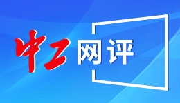 中俄界江黑龙江黑河段进入春季流冰期
